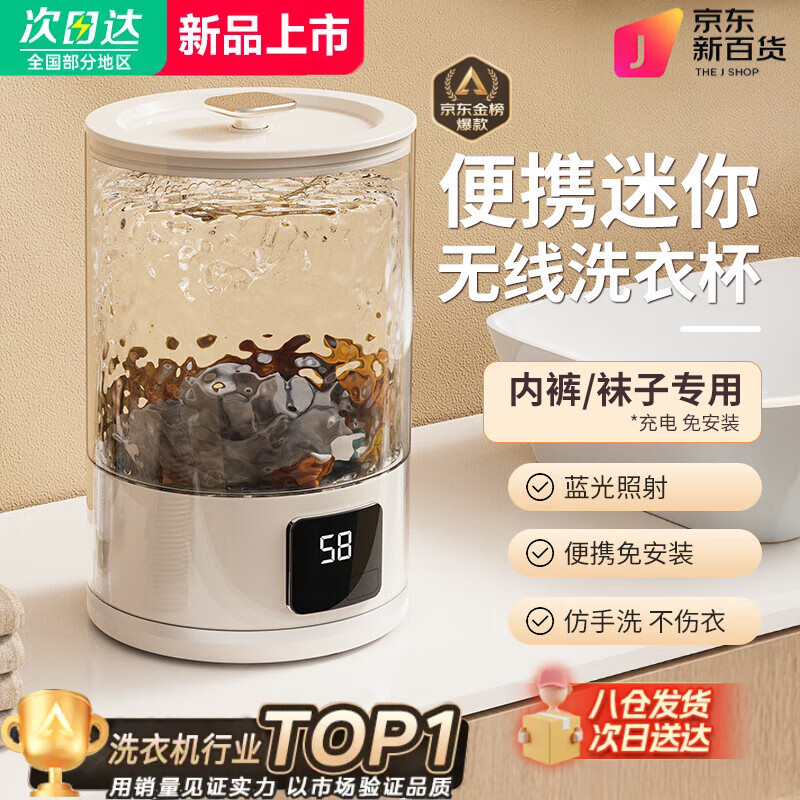 С�׹��ͳ�����������ϴ�±������ڿ�ϴ�»�����ר��ϴ�������� ������»�-͸����