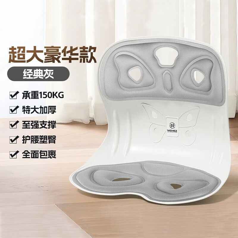 BFK 幤ѧ ձ һʽ ӴӺ 42*36*32cm ȯµּ68ʣ۱60