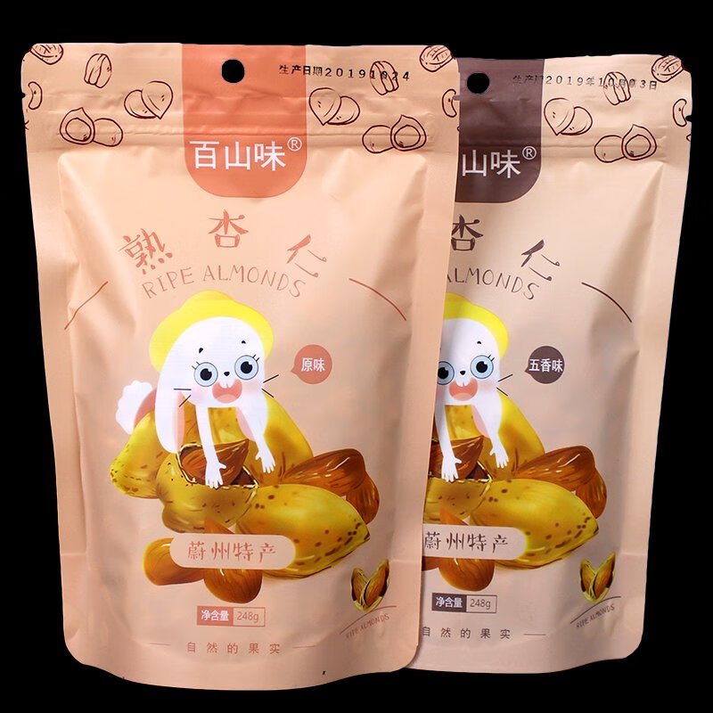 百山味零食無(wú)殼生熟杏仁堅果500g原味五香張家口蔚縣大杏扁特產(chǎn)南杏仁甜 熟原味248克X2袋大粒