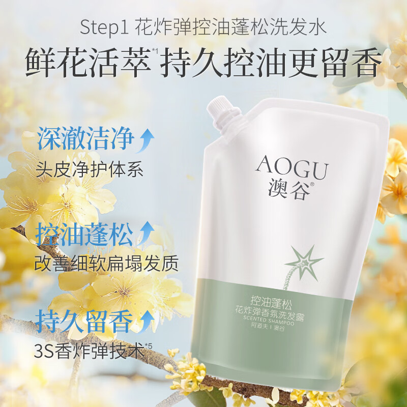 产品主图