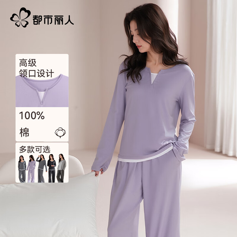 ��������˯��Ů����ص洺�＾100%���޳���Բ����ͷ�Ҿӷ�2025�¸߼���ɫ