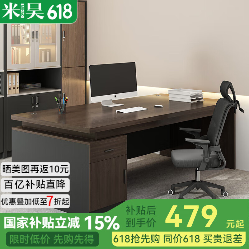 ڲ껵̨ʽ칫̨칫ҹλϲλ حҰں180*80*75CM װ559Ԫ