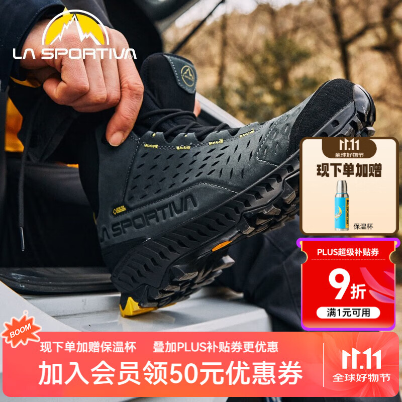 拉思珀蒂瓦（LA SPORTIVA）防水透气皮面登山鞋男防滑减震快速行进徒步鞋PYRAMID 碳灰/黄 42