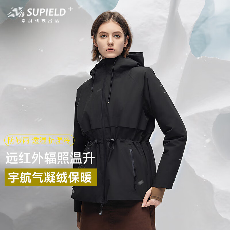 素湃航天气凝绒三合一冲锋衣可拆防风防暴雨棉服外套 深渊黑-女款 M