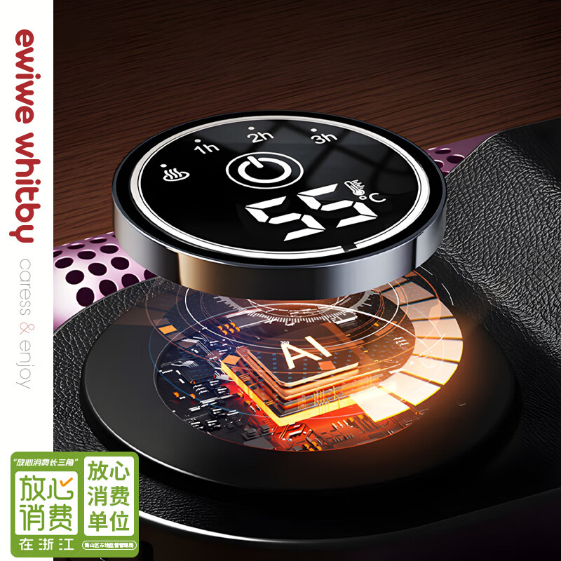 EWIWE冬季神器烘鞋器干鞋器家用除湿神器全自动烘鞋一体机2025新款 白色+灰色/立体恒温/智能定时