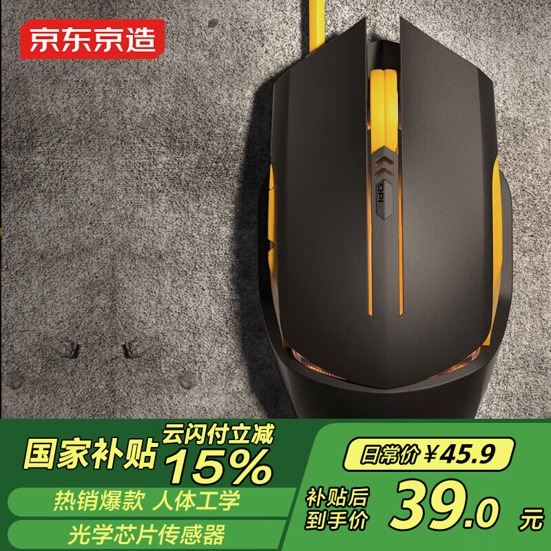 J.ZAO/�������� JZ112 ��� ���߰칫 ��ɫ