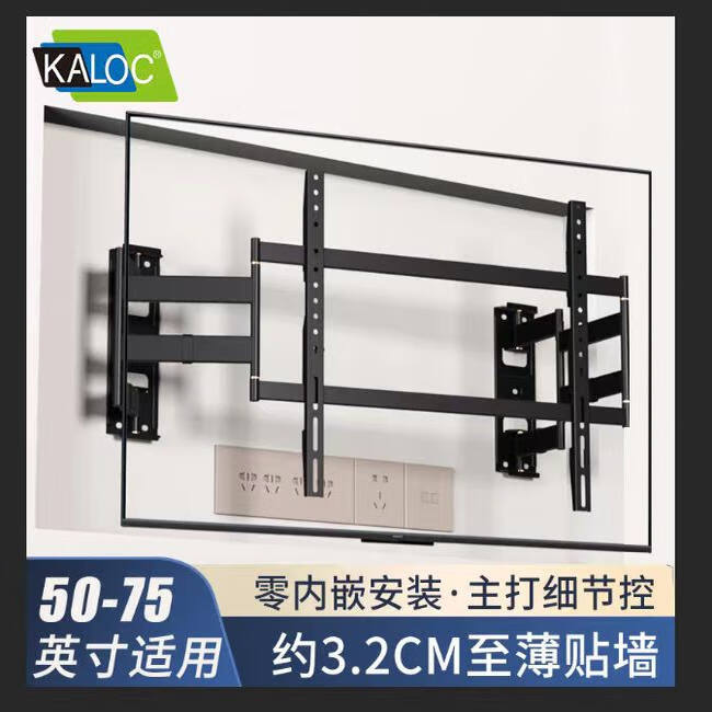 ˫��TS75���ӹҼܵ��������Ҽܵ���֧�ܵ��ӹҼܵ��ӹҼ����� TS75��֧��50-75Ӣ�� ����50KG