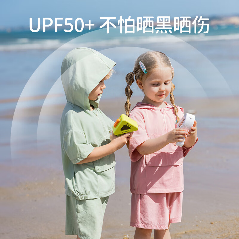 欧孕(OUYUN)儿童夏装套装短袖T恤凉感防晒连帽山系户外运动套装男童女童 湛蓝 120 cm