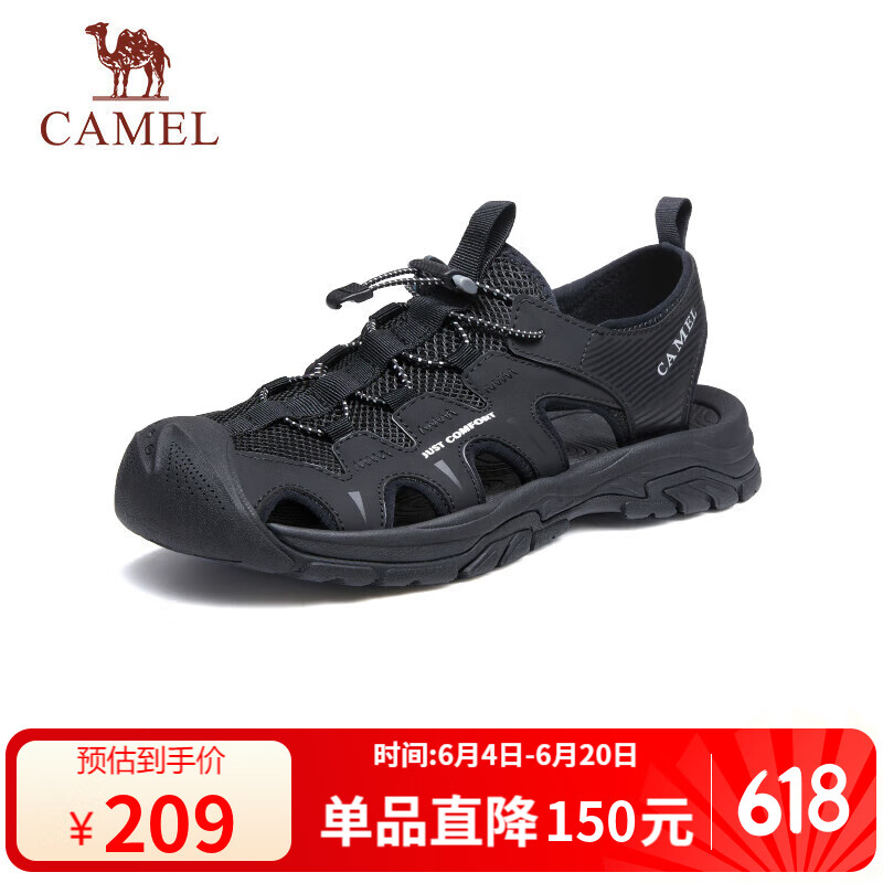 骆驼（CAMEL）男士户外休闲运动凉鞋包头洞洞沙滩鞋 G13M076011 黑色 42