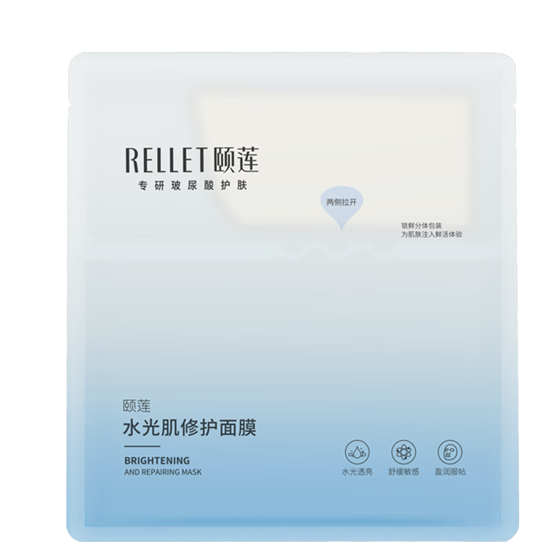 ����������ˮ�⼡�޻���Ĥ28g��Ƭ ��ˮ��ʪ�޻� 1Ƭװ3.9Ԫ