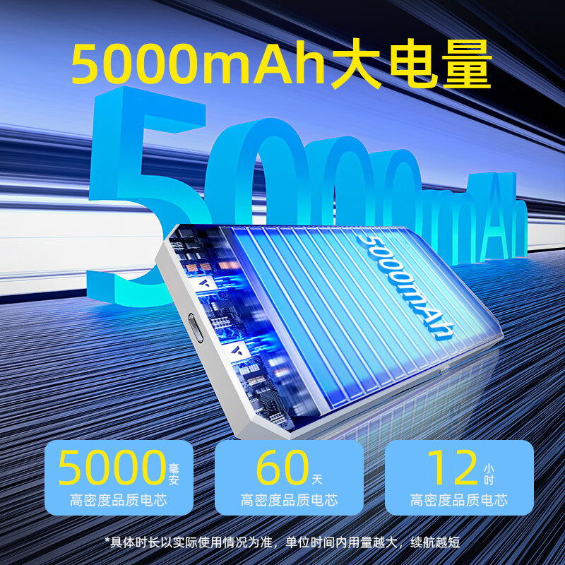 夏新5g随身wifi6移动无线免插卡高速车载千兆双频mifi便捷式全国通用路由器无限流量2025款电竞办公 【石墨灰】双核智芯 全程高速