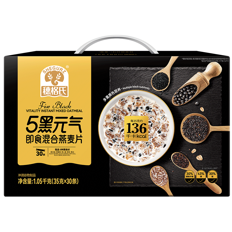 �����5�ڼ�ʳ�������Ƭ35g*30����� ѧ�������Ƭ���ݼ�ʳ���͹���29.9Ԫ