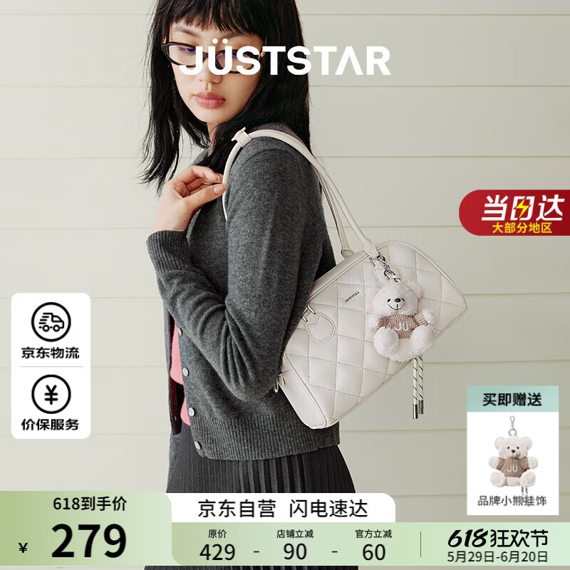 ŷʱ�� ��ʿ�ٱ������ 2025