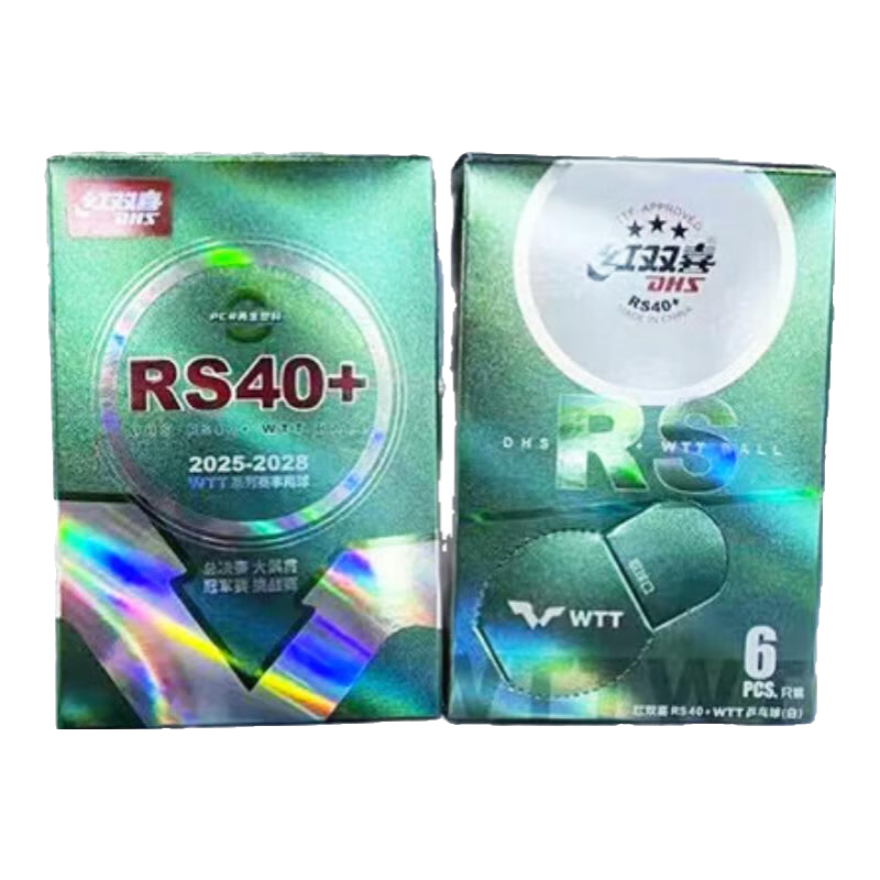 紅雙喜DJ40+專業(yè)比賽三星乒乓球WTT大賽東京賽3星球 新款_RS40+WTT大賽球1盒6只