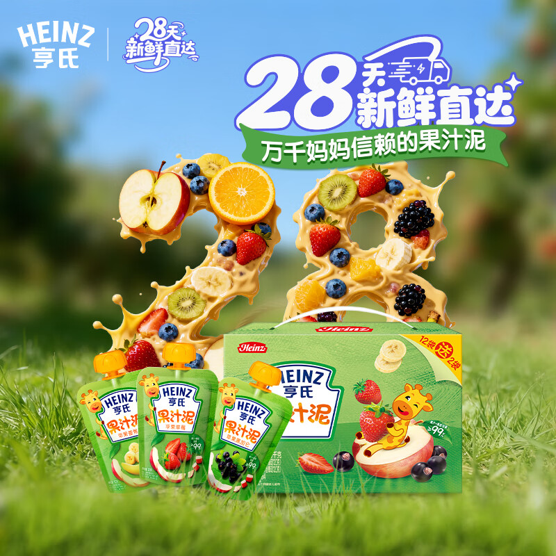 ϣHeinzˮӪ֭ζӤʳ 120g*1428ʡ