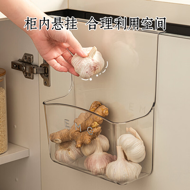 甘香屋柜门收纳盒侧门调料盒厨房姜蒜透明挂篮置物架菜篮保鲜膜垃圾袋盒 透明2个