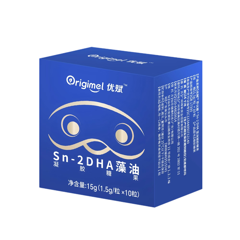ORIGIMEL�Ÿ� Sn-2DHAӤ�׶����� ѧ���Դ�2�� 10�� 9.9Ԫ