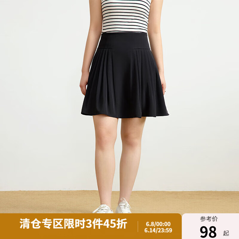 獨束大碼女裝長短款2025春新款高腰半身裙腰封收腹百搭顯瘦A字裙 赫本黑（短裙） XL (尺碼：3)