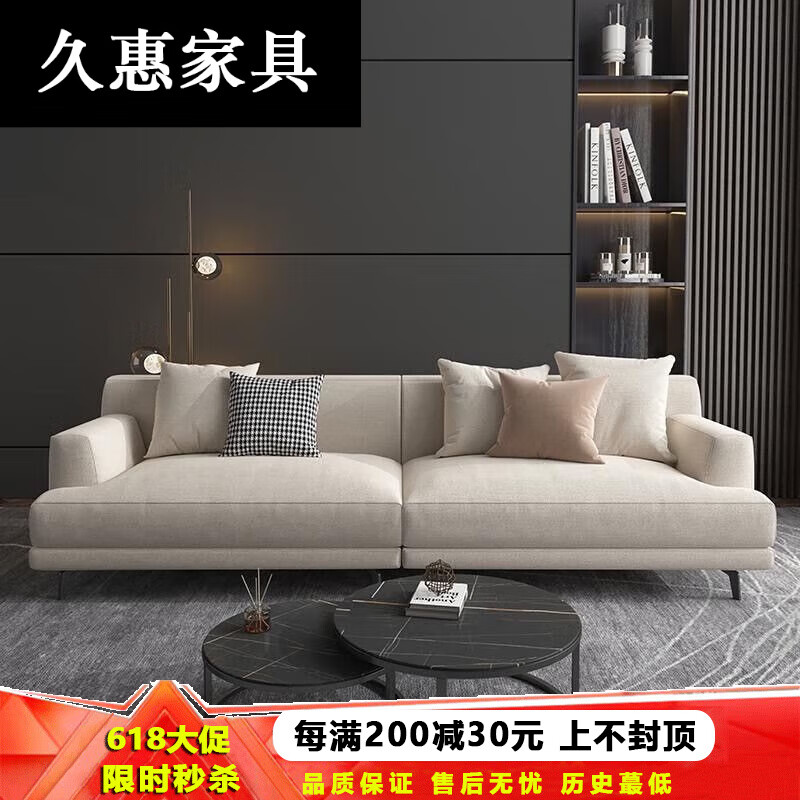 2025年高档布艺沙发十大品牌排行揭晓：这10款颜值高，坐感超舒适-图片6