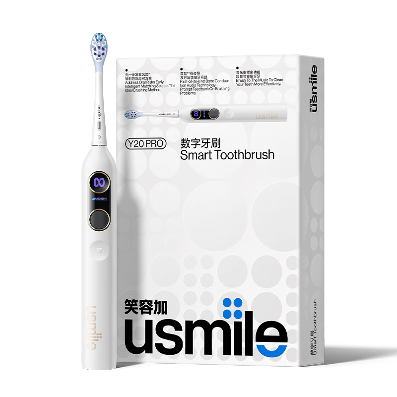 usmileЦ�ݼӵ綯��ˢY20PRO���������𶯻����������Ǵ������������»�������������Ů����Ԫ��ʥ������ ���Ǵ���˫������Y20 Proˮ�� 313.41Ԫ(������)