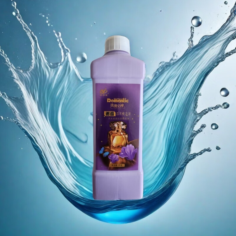 妙普乐靓雅洁浪漫女神香水洗衣液2斤持久去污香氛香缩花香柔顺低泡