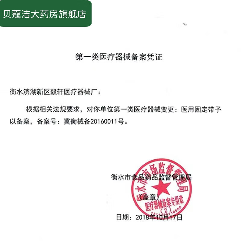 通用刮脚筋板足底刮痧神器脚底按摩器穴位刮脚底地筋经络疏通按摩器 咖色经络刷