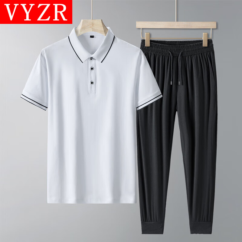 VYZR运动套装男士冰丝凉感商务休闲短袖t恤夏季跑步健身运动服爸爸装 白色 M