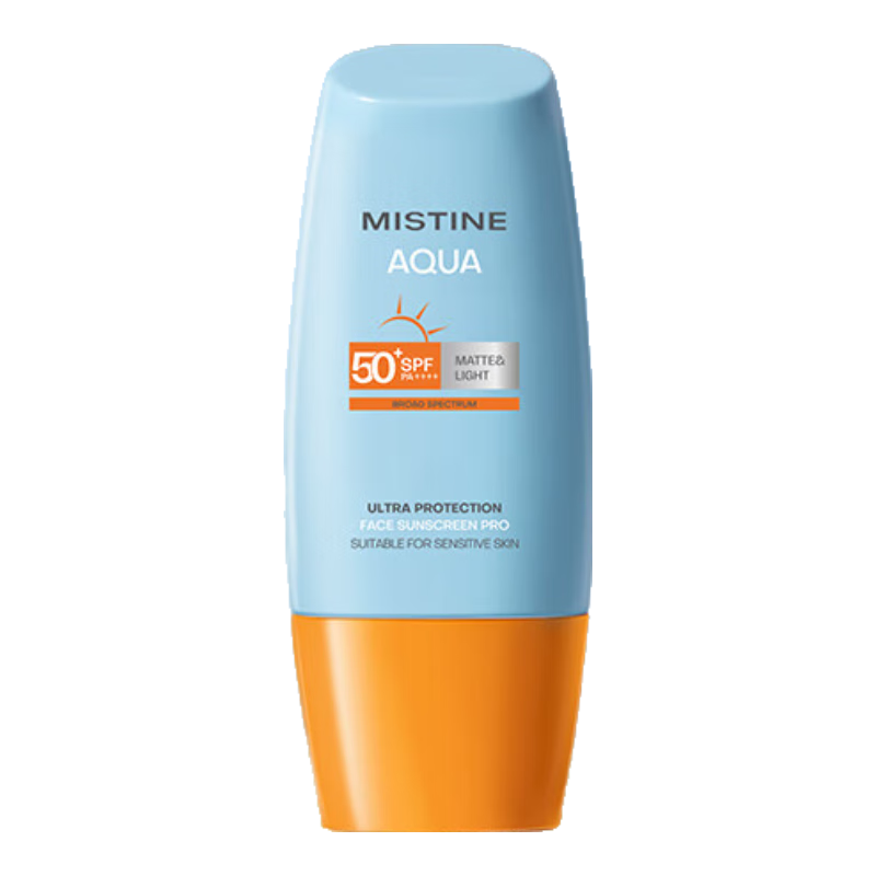 Mistine（蜜丝婷) 新版小黄帽面部水润轻透防晒霜40ml*3 组合装