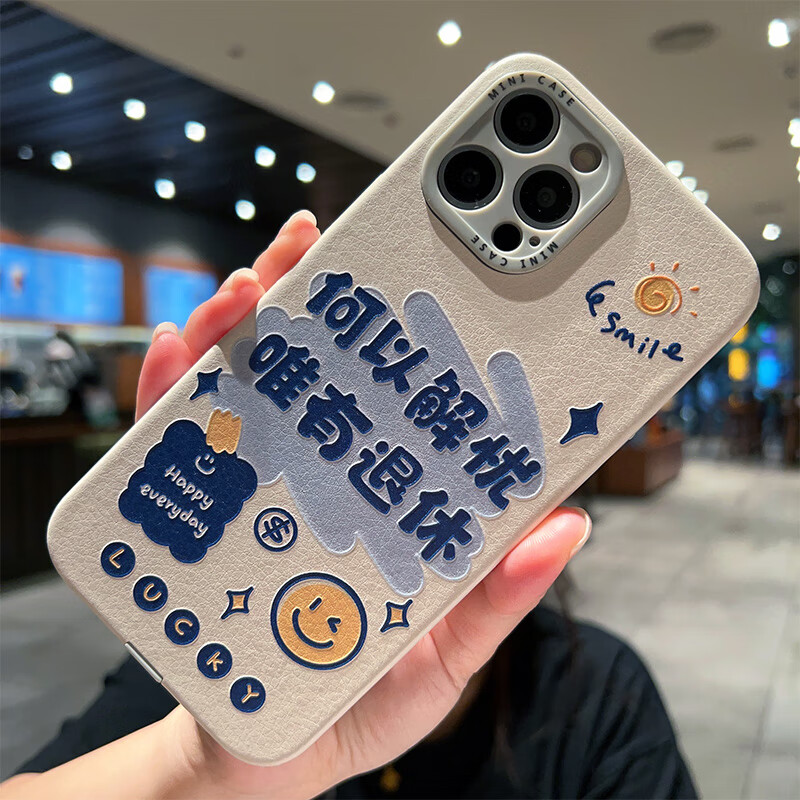 摩幻风生水起财神附体适用苹果14pro手机壳iphone13硅胶套15promax软壳12情侣16男女新款文字 风生水起财神附体绿字 iPhone12Pro