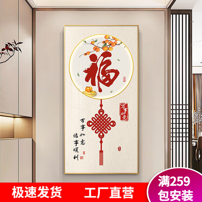 ڲջװλʽ뻧ȹһԢýڻ  90*180cmʺ120-140cmǽ棩 ͻ+ɫ߿374.4Ԫ