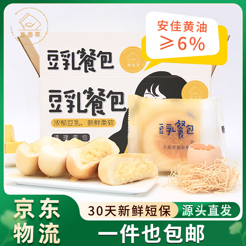 ����ݶ���Ͱ�260g/���� ��ͼ��������˾��������������ʳԴͷֱ��