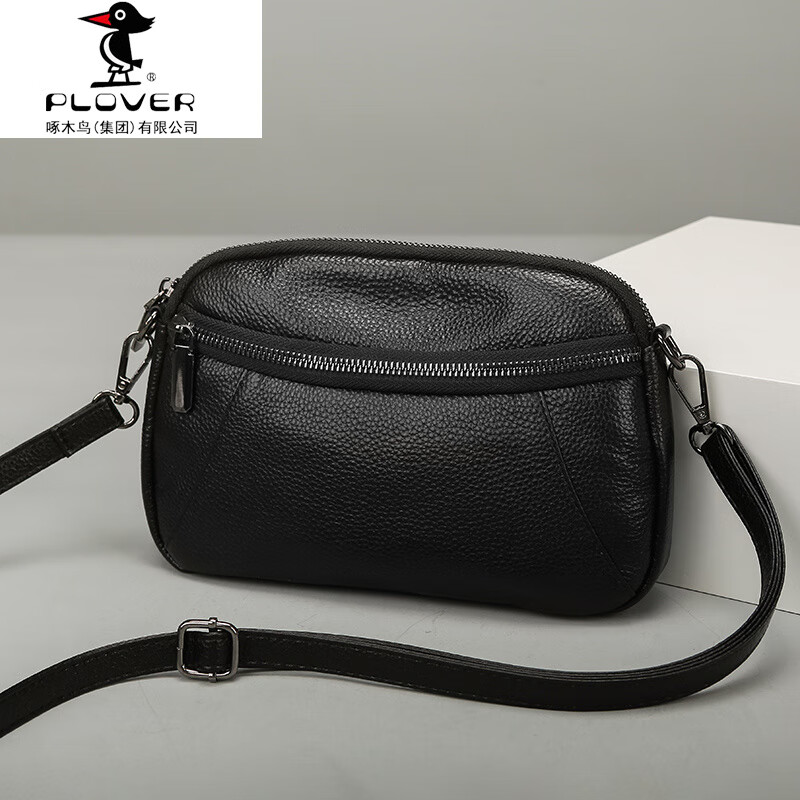 plover真皮小包女包2025新款潮百搭软皮斜挎包女士迷你双拉链单肩小