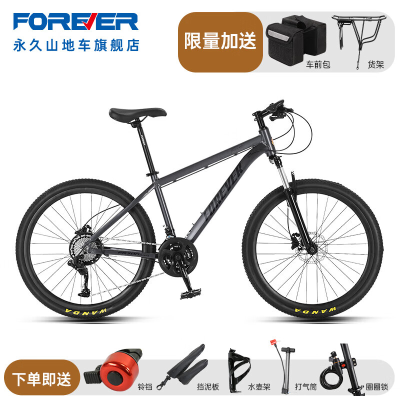 ���ڲ��������ùٷ�ɽ�س��콢�����г������п�Ů����������������ϰ����ԽҰ �ּ��ߵ�������-��ɫ 27.5Ӣ�� 27��