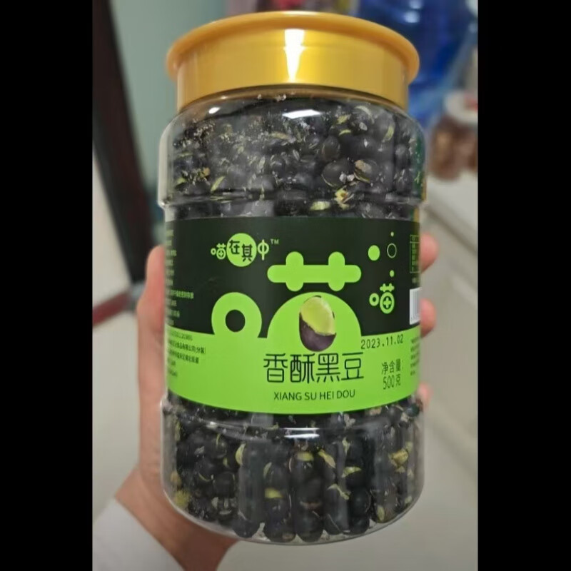 每果时光香酥黑豆即食熟盐炒原香味营养酥脆500g罐装干炒下酒休闲零食小吃 【豆香酥脆】大罐装-净重500g(1