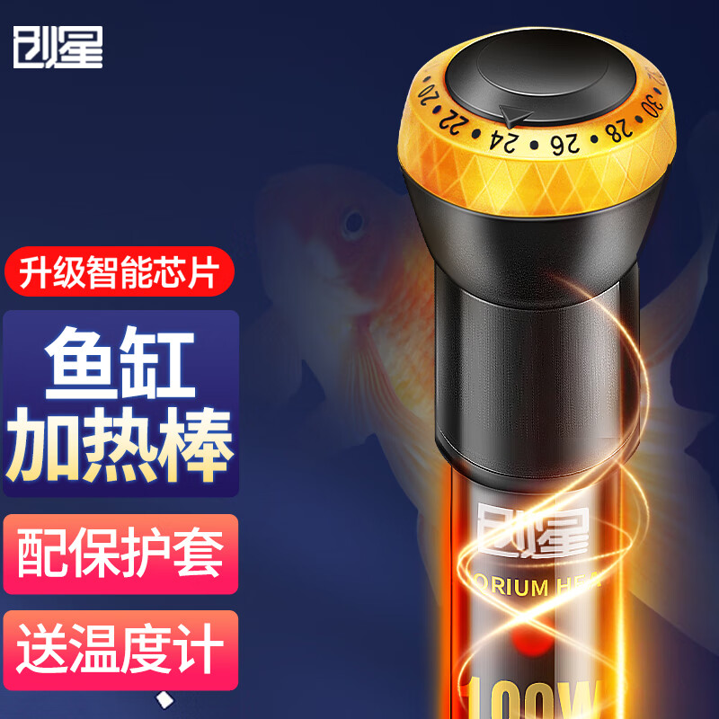 查温控器材历史价格的网站|温控器材价格走势图