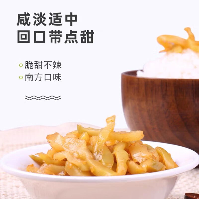 Ͳ루CANCANXIANGե˿50gX20ڸեоСװ·˼ʳ Ͳ븢ե˿50g*52.86Ԫ