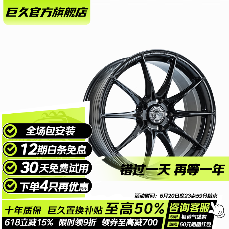 �޾����19��VLF27��������ѹ��װ�����ñ��۱����µϸ�����˿ɶ��� �ƺڡ�ʮ���ʱ� ����ֱ���� 19Ӣ�� 8.5J