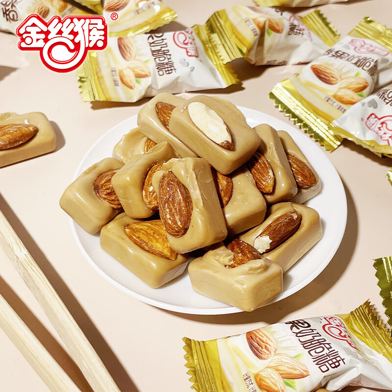 金絲猴香果奶脆糖巴旦木奶糖杏仁牛奶硬糖婚慶結(jié)婚喜糖果休閑零食 金絲猴香果奶脆 200克(約25顆)