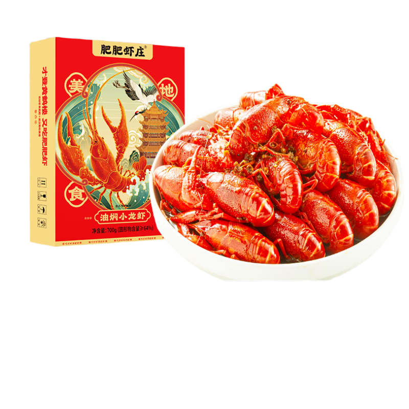 ʷϺׯСϺ700g 6-8Ǯ Ϻ450g 25ϺϺȼʳ