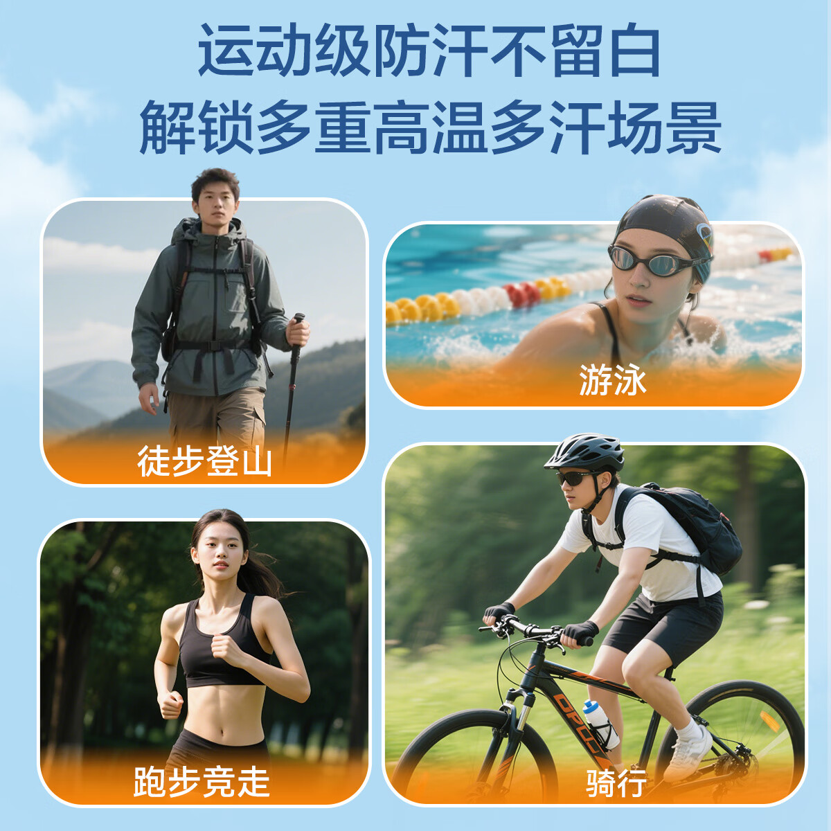 片仔癀（PZH）晶感防晒乳50g 隔离防晒霜SPF50+PA+++高倍防晒防水防汗保湿清爽 晶感防晒乳50g