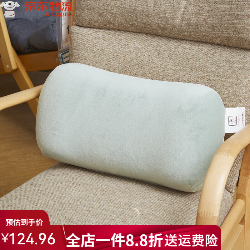 NITORI宜得利家居辦公室久坐腰靠枕椅子靠背墊沙發(fā)抱枕低反彈腰枕 低反彈腰枕 綠色 43x20cm