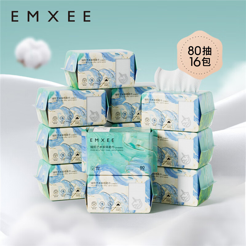 ������EMXEE�������������Ӥ������һ����ϴ������ʪ���ñ����ֿڿ��� 80�� 16��