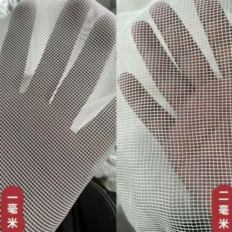 漁悅抬網(wǎng)搬罾網(wǎng)水庫魚網(wǎng)抓魚網(wǎng)提網(wǎng)輪胎線尼龍線漁網(wǎng)魚塘吊網(wǎng)捕魚網(wǎng) 尼龍無結(jié)1毫米網(wǎng)孔15X15蝦