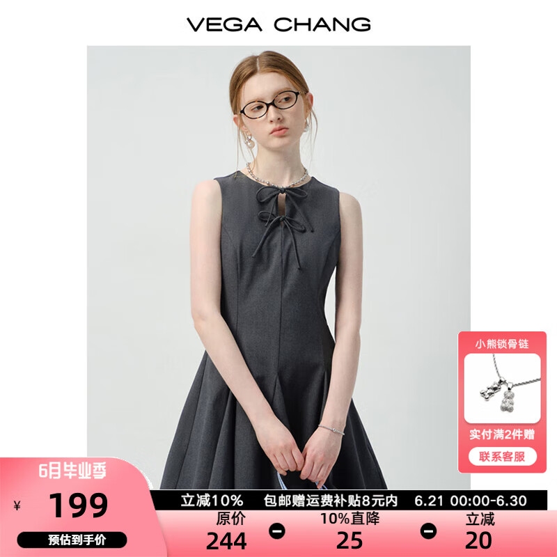 VEGA CHANG连衣裙女2025年夏季新款设计感蝴蝶结学院miu系背心裙 质感灰 S