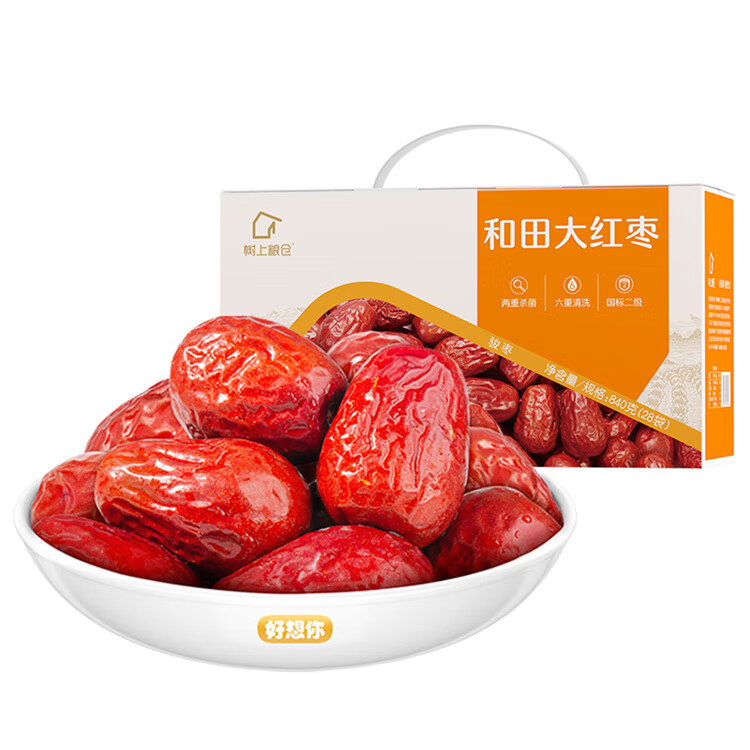 好想你_红枣姐姐 和田骏枣新疆特产大枣子免洗即食果干煮粥煲汤零食送礼 【约28袋】和田大红枣840g礼盒