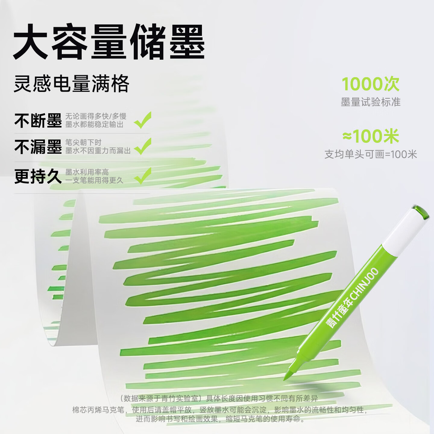 青竹画材(CHINJOO)笔刷式双头丙烯马克笔软头小学生儿童可水洗无毒水彩笔涂色直液式马克笔美术绘画颜料笔画笔套装 【笔刷式双头】经典12色