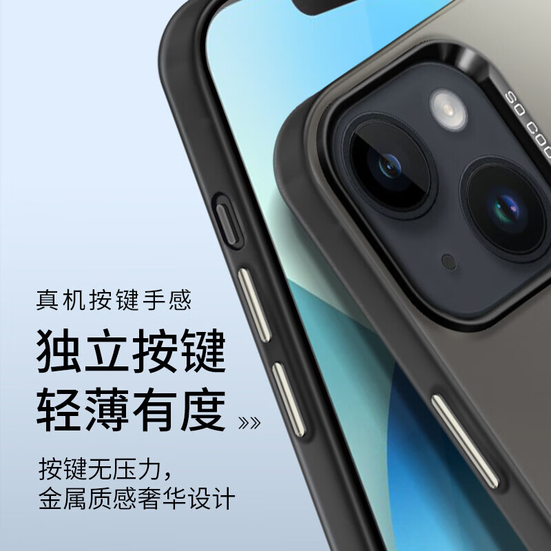 霸时代适用  iPhone15手机壳苹果15保护套全包磁吸超薄简约时尚可爱创意卡通彩银镭射防摔女男款外壳 彩银imd磁吸【小怪兽派对】 iPhone15