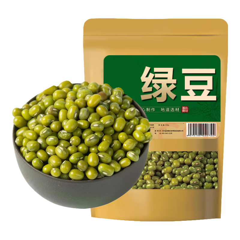 �̶���ҩ�� �»�ũ��С���̶����ʴ���ë�̶������� �̶�50g