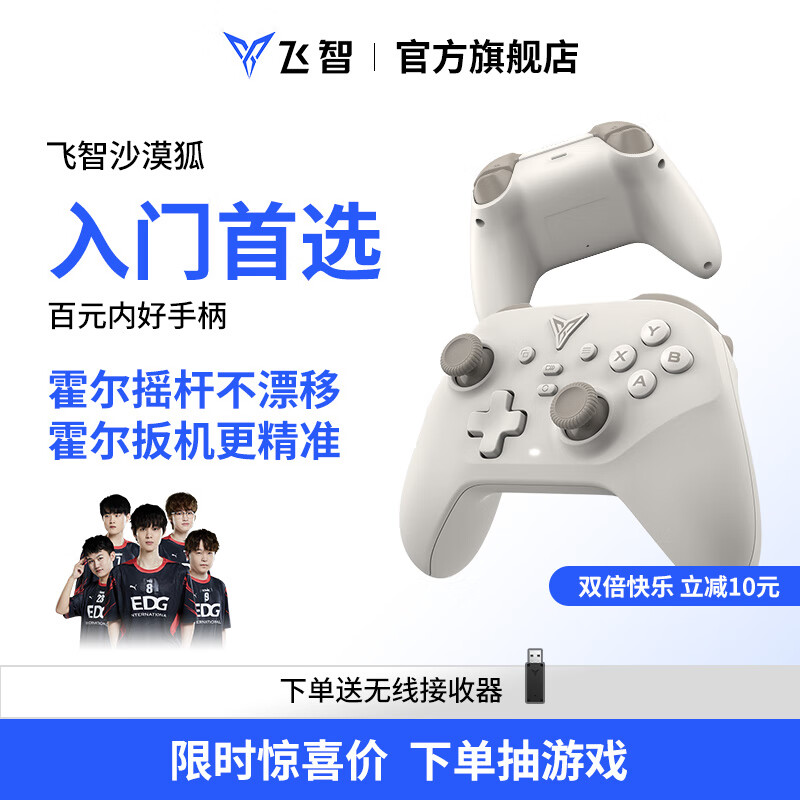 ���� ������Ϸ�ֱ�