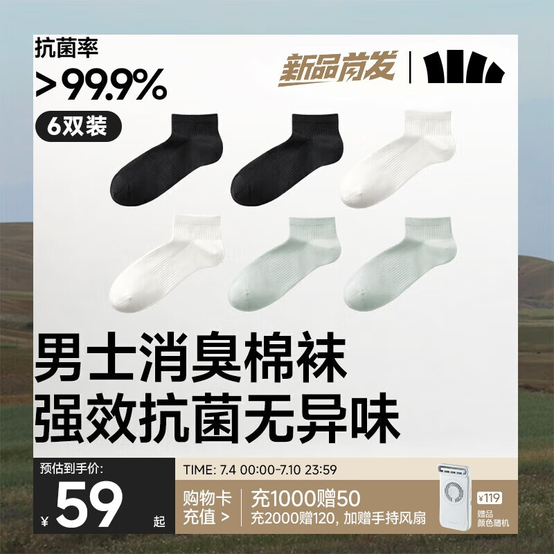 ����������ʿ�ļ��������ʷ����ļ��������������� 25��Ʒ